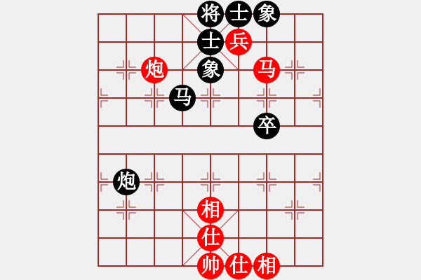 象棋棋谱图片：尚威       先和 张江       - 步数：80 