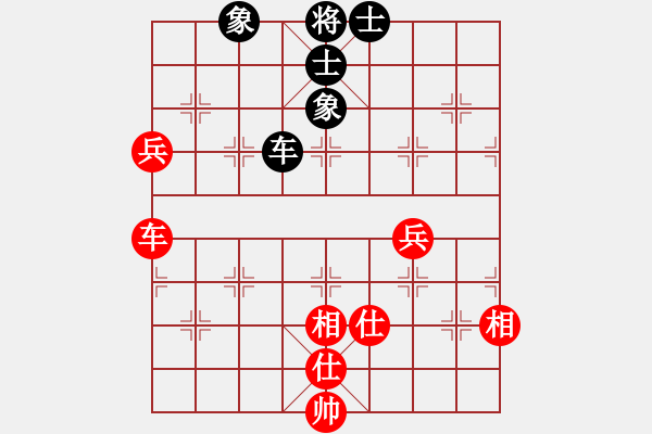 象棋棋譜圖片：村野(5段)-和-華峰論棋(月將) - 步數(shù)：120 