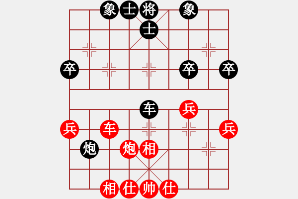 象棋棋譜圖片：村野(5段)-和-華峰論棋(月將) - 步數(shù)：60 