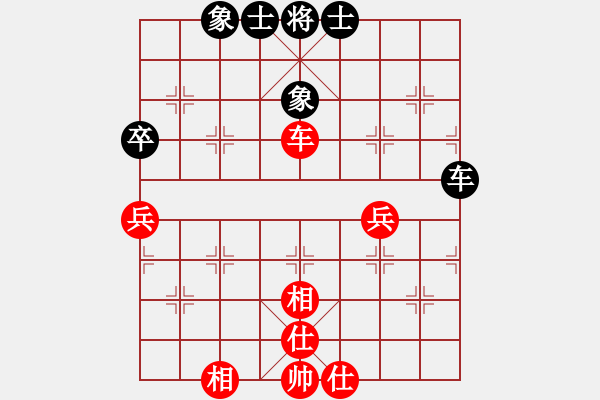 象棋棋譜圖片：村野(5段)-和-華峰論棋(月將) - 步數(shù)：80 