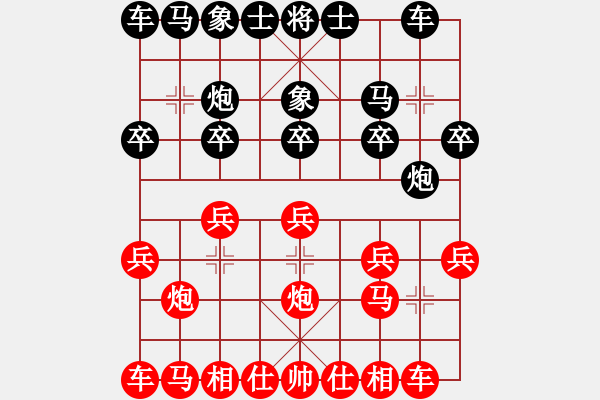 象棋棋谱图片：刘锦振 负 宁健 - 步数：10 