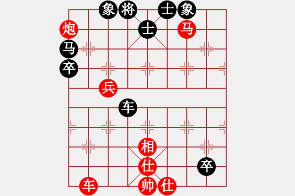 象棋棋譜圖片：不平(天罡)-勝-小棋豬(地煞) - 步數(shù)：120 