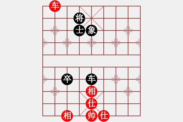 象棋棋譜圖片：騰原佐為(風(fēng)魔)-和-順義興吾長(無極) - 步數(shù)：120 