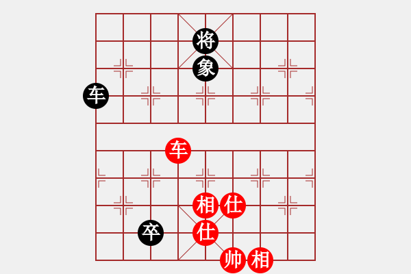 象棋棋譜圖片：騰原佐為(風(fēng)魔)-和-順義興吾長(無極) - 步數(shù)：150 