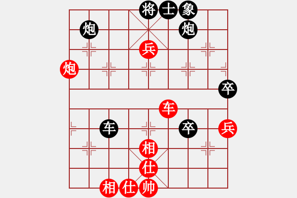 象棋棋譜圖片：騰原佐為(風(fēng)魔)-和-順義興吾長(無極) - 步數(shù)：60 