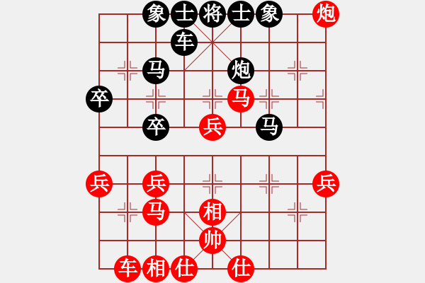 象棋棋譜圖片：彭書(shū)斌先勝杜新來(lái) - 步數(shù)：50 