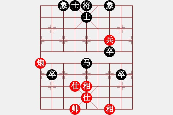 象棋棋譜圖片：人民解放軍(9星)-負(fù)-經(jīng)常是倒數(shù)(9星) - 步數(shù)：100 