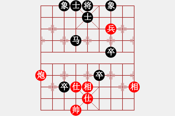 象棋棋譜圖片：人民解放軍(9星)-負(fù)-經(jīng)常是倒數(shù)(9星) - 步數(shù)：110 