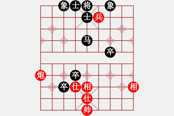 象棋棋譜圖片：人民解放軍(9星)-負(fù)-經(jīng)常是倒數(shù)(9星) - 步數(shù)：120 