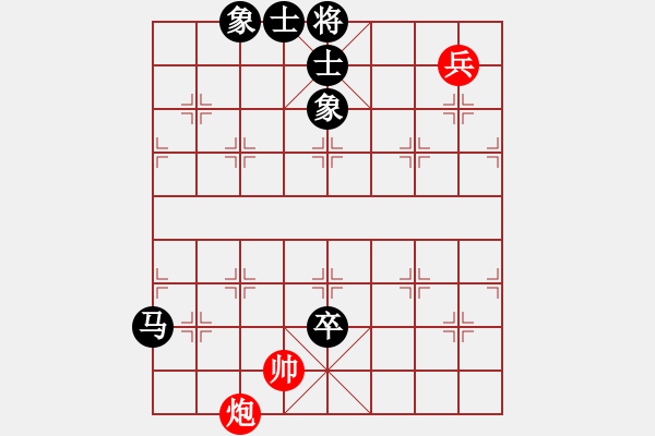 象棋棋譜圖片：人民解放軍(9星)-負(fù)-經(jīng)常是倒數(shù)(9星) - 步數(shù)：150 