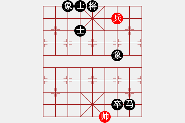 象棋棋譜圖片：人民解放軍(9星)-負(fù)-經(jīng)常是倒數(shù)(9星) - 步數(shù)：180 