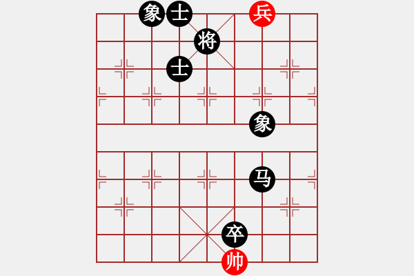 象棋棋譜圖片：人民解放軍(9星)-負(fù)-經(jīng)常是倒數(shù)(9星) - 步數(shù)：186 