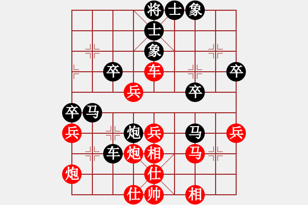 象棋棋譜圖片：人民解放軍(9星)-負(fù)-經(jīng)常是倒數(shù)(9星) - 步數(shù)：50 