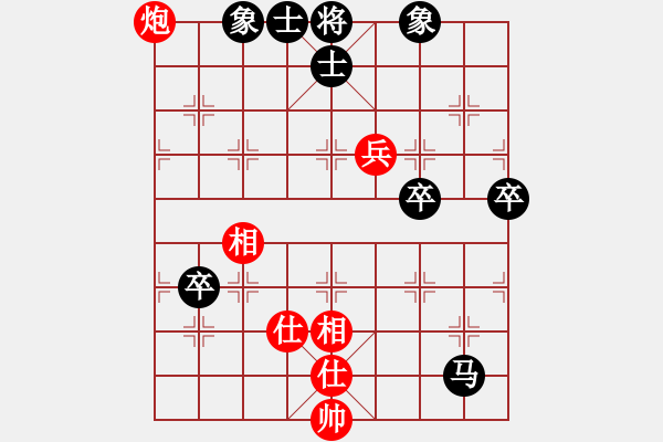 象棋棋譜圖片：人民解放軍(9星)-負(fù)-經(jīng)常是倒數(shù)(9星) - 步數(shù)：90 