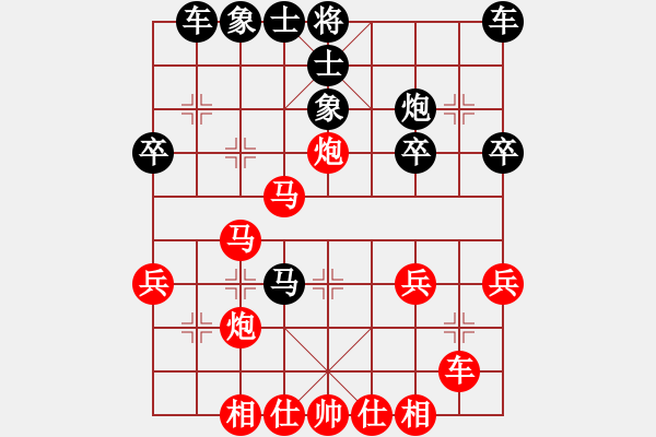 象棋棋譜圖片：中國火車頭體育協(xié)會 崔俊 勝 中國棋院杭州分院 李炳賢續(xù)集 - 步數：40 