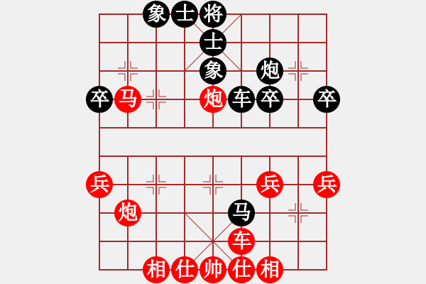 象棋棋譜圖片：中國火車頭體育協(xié)會 崔俊 勝 中國棋院杭州分院 李炳賢續(xù)集 - 步數：50 