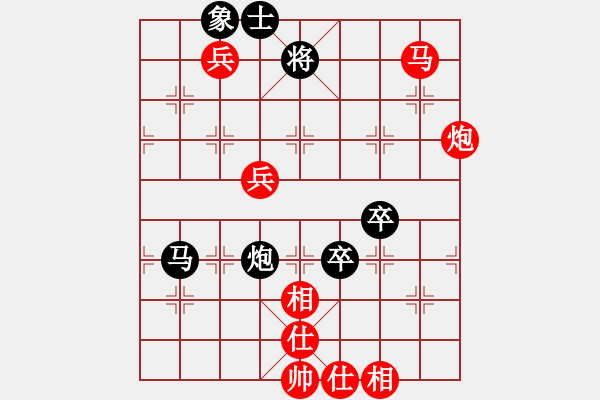 象棋棋譜圖片：廣東 楊官璘 勝 四川 劉劍青 - 步數(shù)：120 