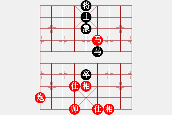 象棋棋谱图片：广东 杨官璘 胜 四川 刘剑青 - 步数：150 