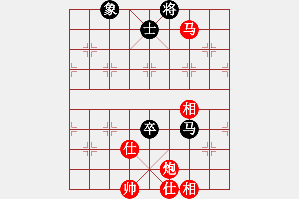 象棋棋譜圖片：廣東 楊官璘 勝 四川 劉劍青 - 步數(shù)：160 