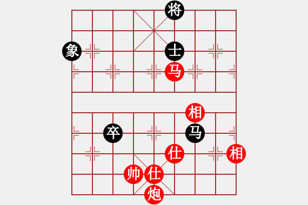 象棋棋谱图片：广东 杨官璘 胜 四川 刘剑青 - 步数：180 