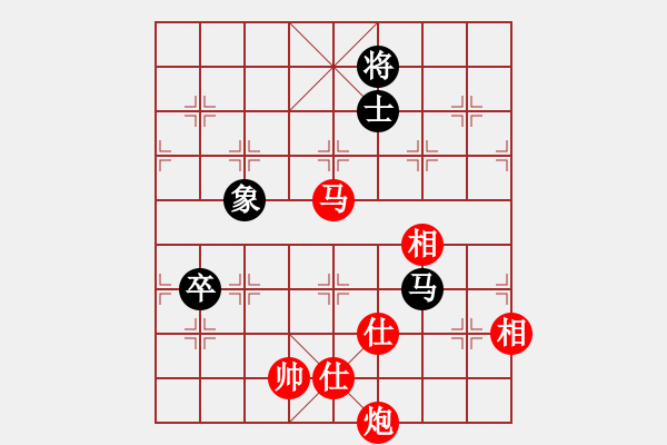 象棋棋譜圖片：廣東 楊官璘 勝 四川 劉劍青 - 步數(shù)：190 