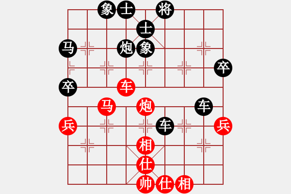 象棋棋譜圖片：助人為樂(5級)-負-qtshg(4r) - 步數(shù)：60 