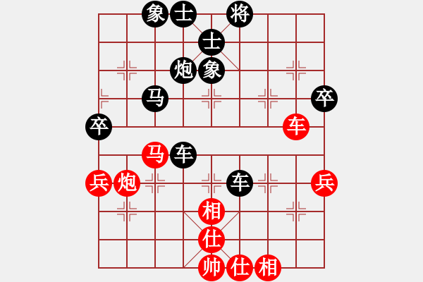 象棋棋譜圖片：助人為樂(5級)-負-qtshg(4r) - 步數(shù)：70 