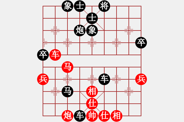 象棋棋譜圖片：助人為樂(5級)-負-qtshg(4r) - 步數(shù)：76 