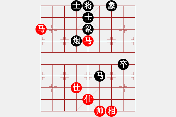 象棋棋譜圖片：山莊棋緣(9段)-和-渡水的瘋子(月將) - 步數(shù)：100 