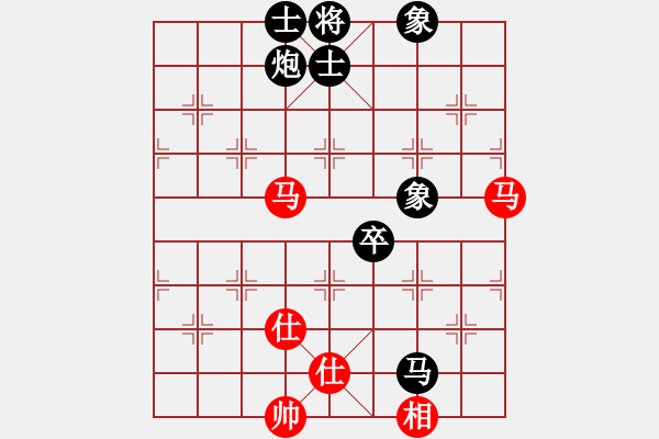 象棋棋譜圖片：山莊棋緣(9段)-和-渡水的瘋子(月將) - 步數(shù)：120 