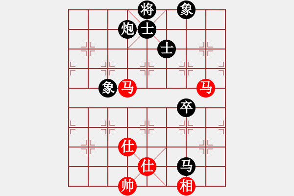 象棋棋譜圖片：山莊棋緣(9段)-和-渡水的瘋子(月將) - 步數(shù)：130 