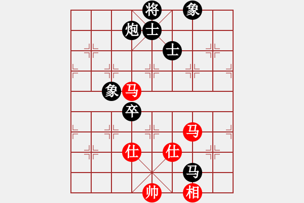 象棋棋譜圖片：山莊棋緣(9段)-和-渡水的瘋子(月將) - 步數(shù)：140 