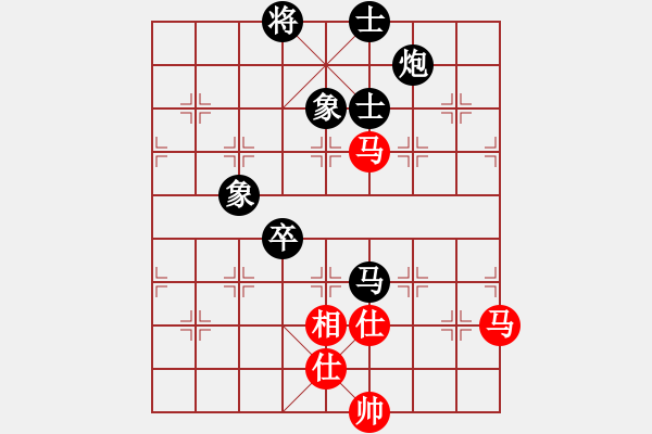 象棋棋譜圖片：山莊棋緣(9段)-和-渡水的瘋子(月將) - 步數(shù)：150 