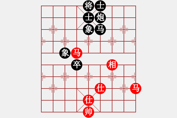 象棋棋譜圖片：山莊棋緣(9段)-和-渡水的瘋子(月將) - 步數(shù)：160 