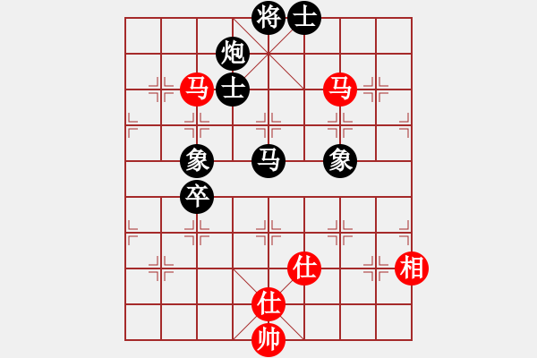 象棋棋譜圖片：山莊棋緣(9段)-和-渡水的瘋子(月將) - 步數(shù)：170 