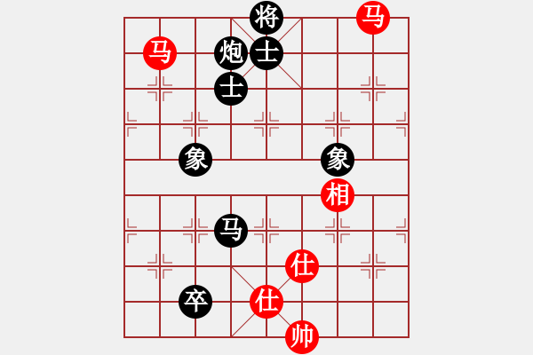 象棋棋譜圖片：山莊棋緣(9段)-和-渡水的瘋子(月將) - 步數(shù)：180 