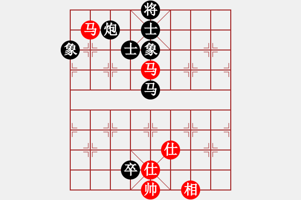 象棋棋譜圖片：山莊棋緣(9段)-和-渡水的瘋子(月將) - 步數(shù)：190 