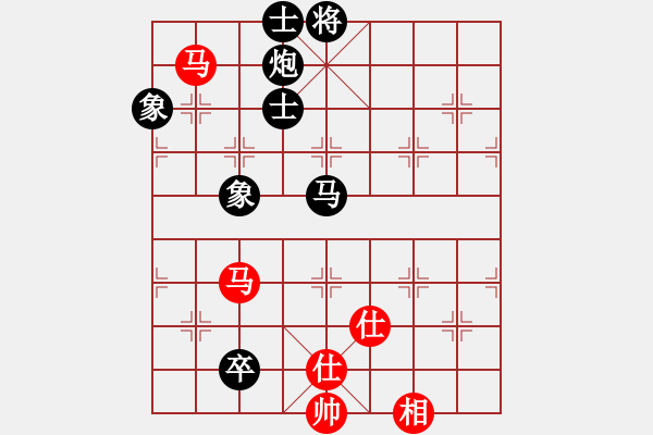 象棋棋譜圖片：山莊棋緣(9段)-和-渡水的瘋子(月將) - 步數(shù)：200 