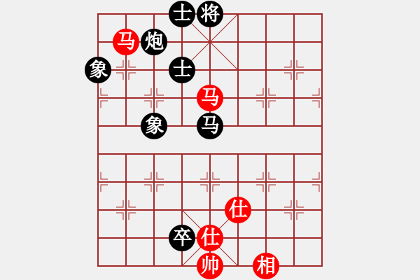 象棋棋譜圖片：山莊棋緣(9段)-和-渡水的瘋子(月將) - 步數(shù)：209 