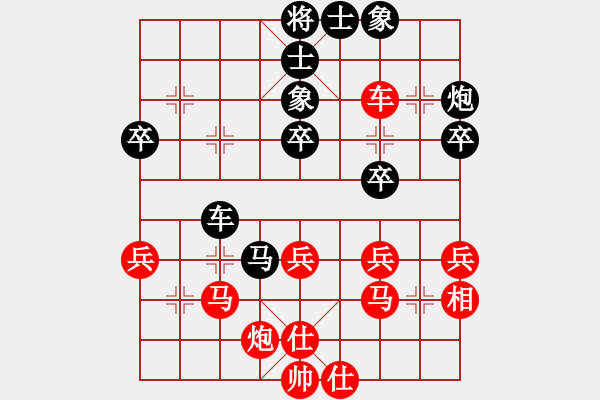 象棋棋譜圖片：山莊棋緣(9段)-和-渡水的瘋子(月將) - 步數(shù)：60 