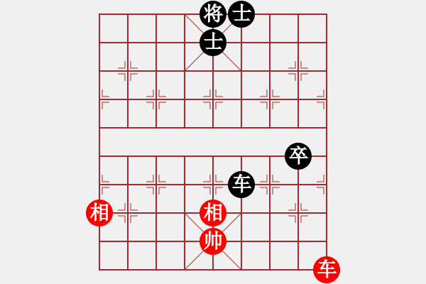 象棋棋譜圖片：野馬操田改局2（正變1和棋） - 步數(shù)：46 