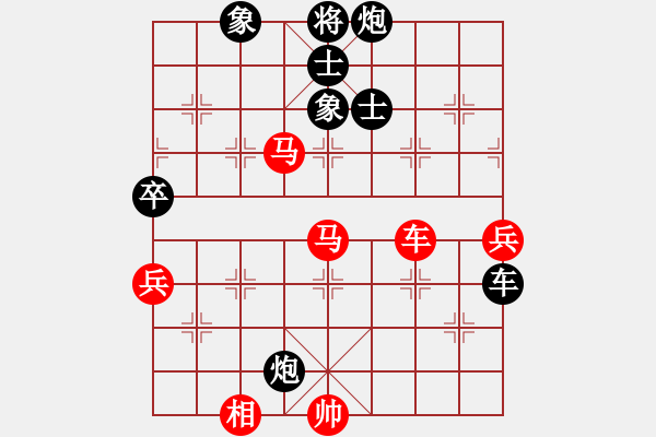 象棋棋譜圖片：鈍刀慢劍斬(5段)-負(fù)-小迷(7段) - 步數(shù)：120 