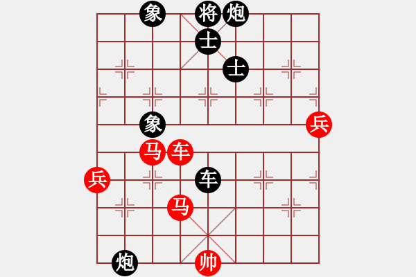 象棋棋譜圖片：鈍刀慢劍斬(5段)-負(fù)-小迷(7段) - 步數(shù)：140 