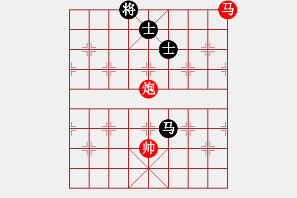 象棋棋譜圖片：馬炮例勝馬雙士 - 步數(shù)：0 