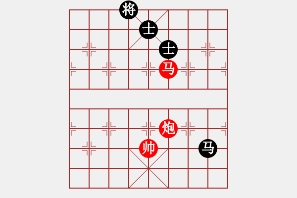 象棋棋譜圖片：馬炮例勝馬雙士 - 步數(shù)：10 