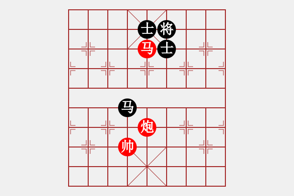 象棋棋譜圖片：馬炮例勝馬雙士 - 步數(shù)：20 