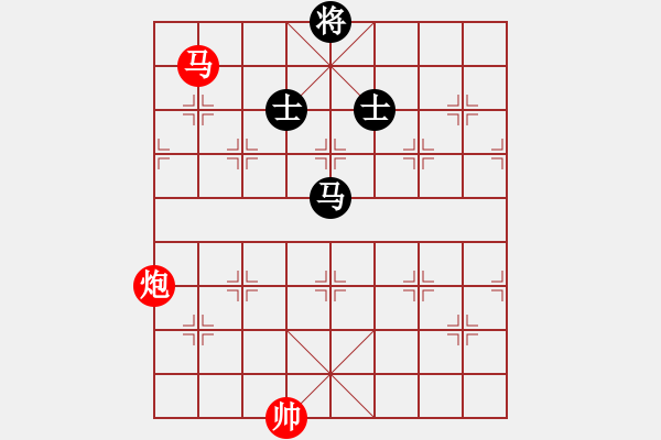 象棋棋譜圖片：馬炮例勝馬雙士 - 步數(shù)：30 