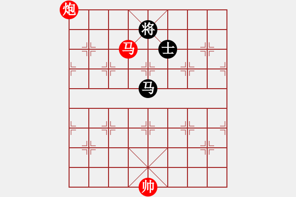 象棋棋譜圖片：馬炮例勝馬雙士 - 步數(shù)：45 