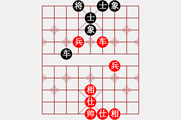 象棋棋譜圖片：nade(9星)-和-剪刀(9星) - 步數(shù)：100 