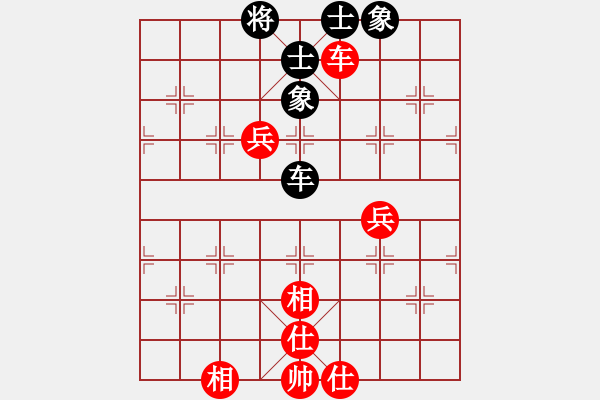 象棋棋譜圖片：nade(9星)-和-剪刀(9星) - 步數(shù)：110 